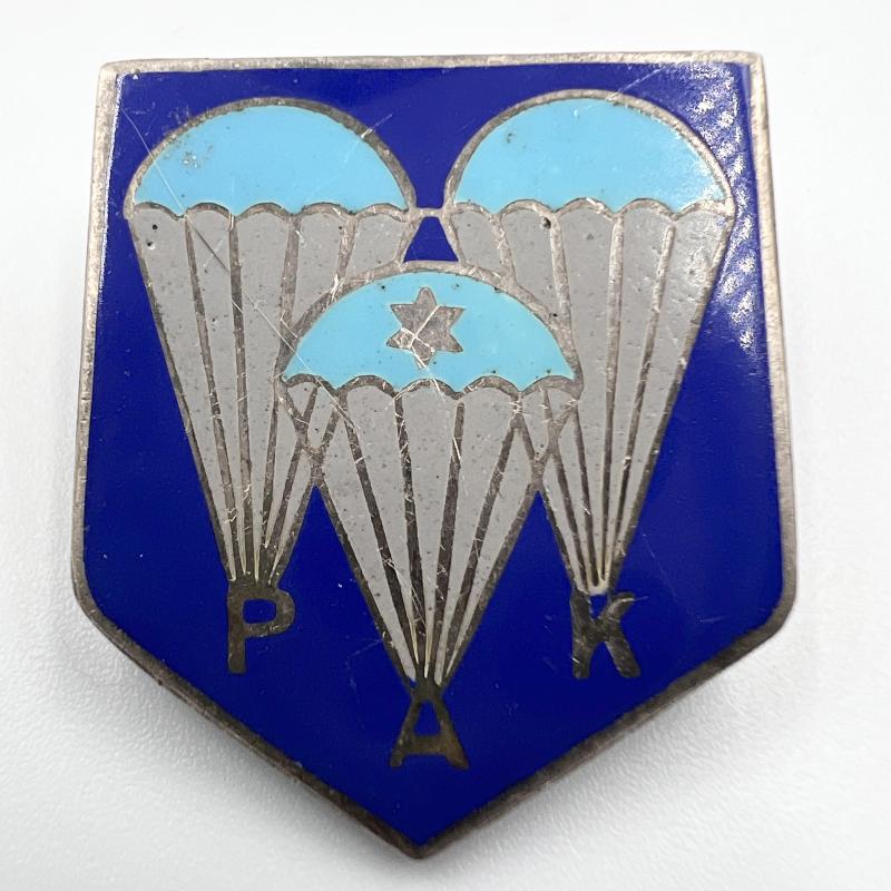 WW2 PAK Parachute Company 1944 Silver Hallmarked Lapel Badge
