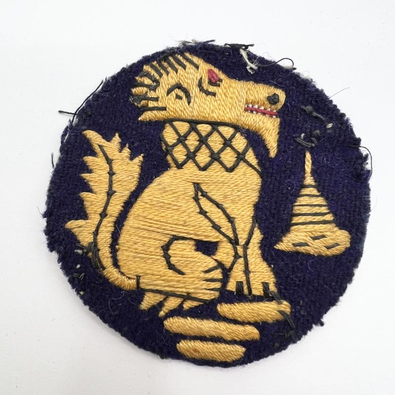 WW2 Chindits Special Force Formation Sign